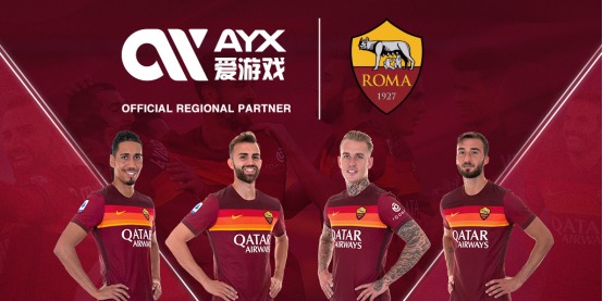 他们都将比